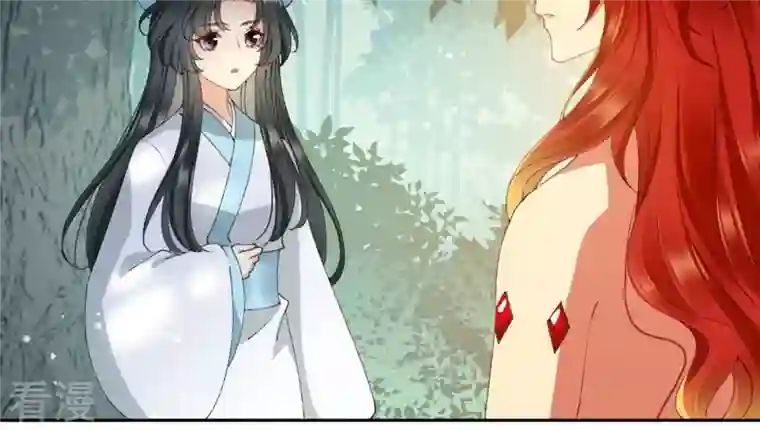 弥天玦第93话 盛怒的神女