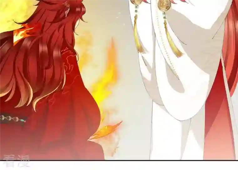 弥天玦第93话 盛怒的神女