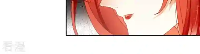 弥天玦第94话 绝处逢生