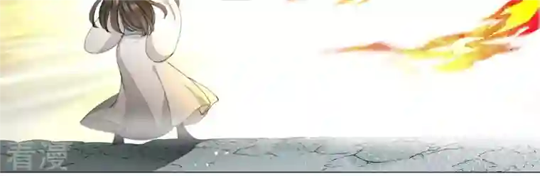 弥天玦第94话 绝处逢生