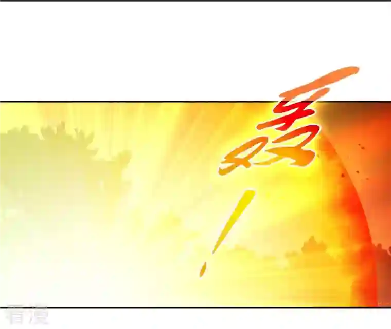 弥天玦第94话 绝处逢生