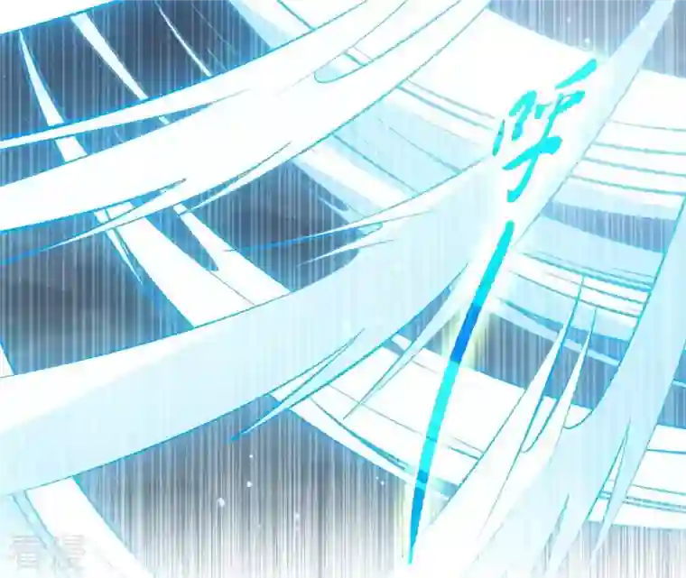 弥天玦第94话 绝处逢生