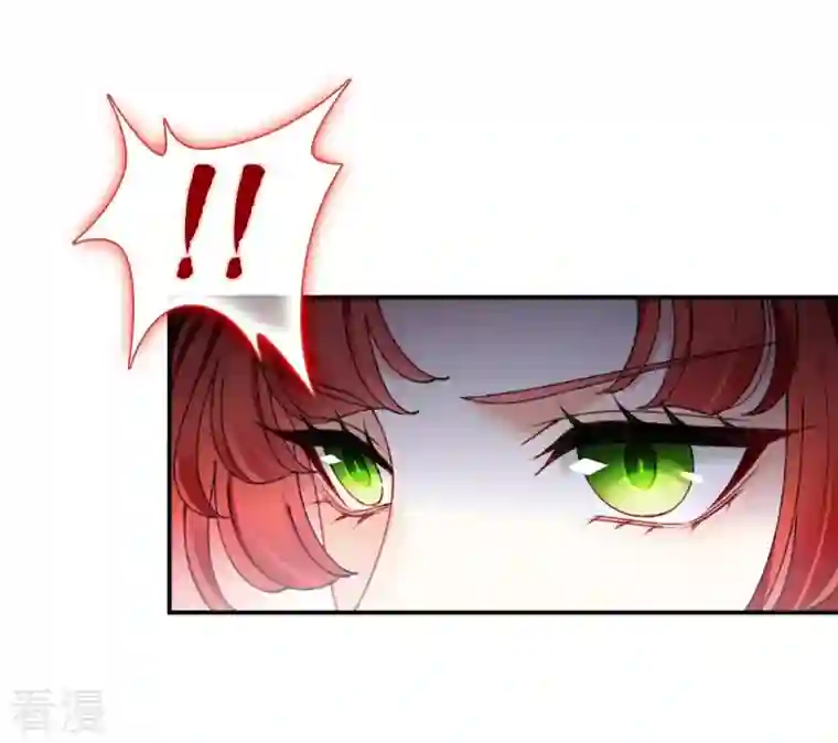 弥天玦第94话 绝处逢生