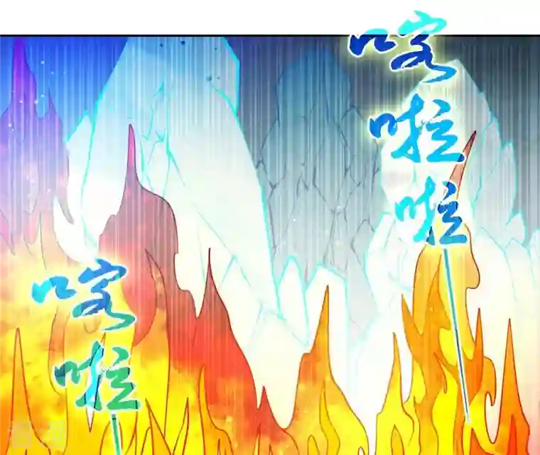 弥天玦第94话 绝处逢生