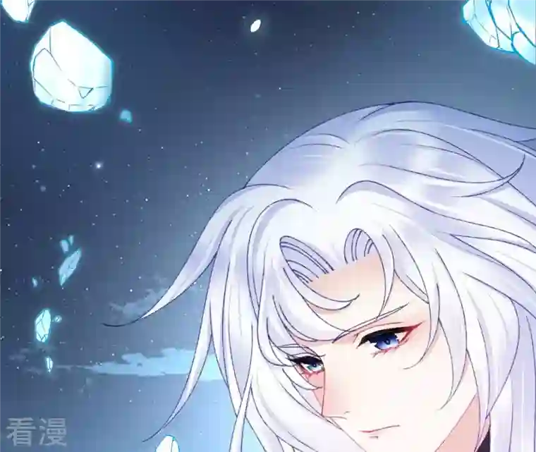 弥天玦第94话 绝处逢生