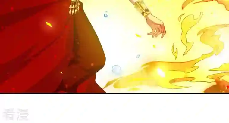 弥天玦第95话 如在梦中