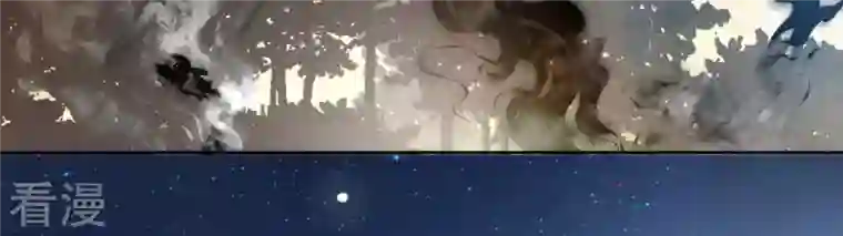 弥天玦第95话 如在梦中