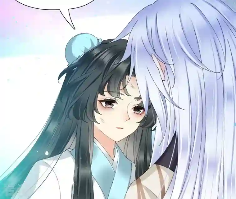 弥天玦第95话 如在梦中