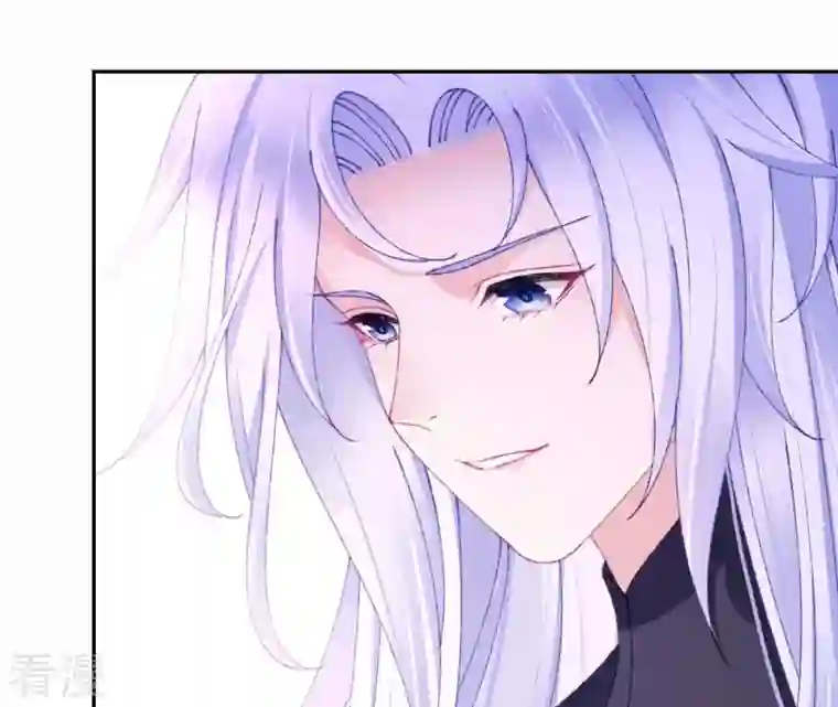 弥天玦第95话 如在梦中