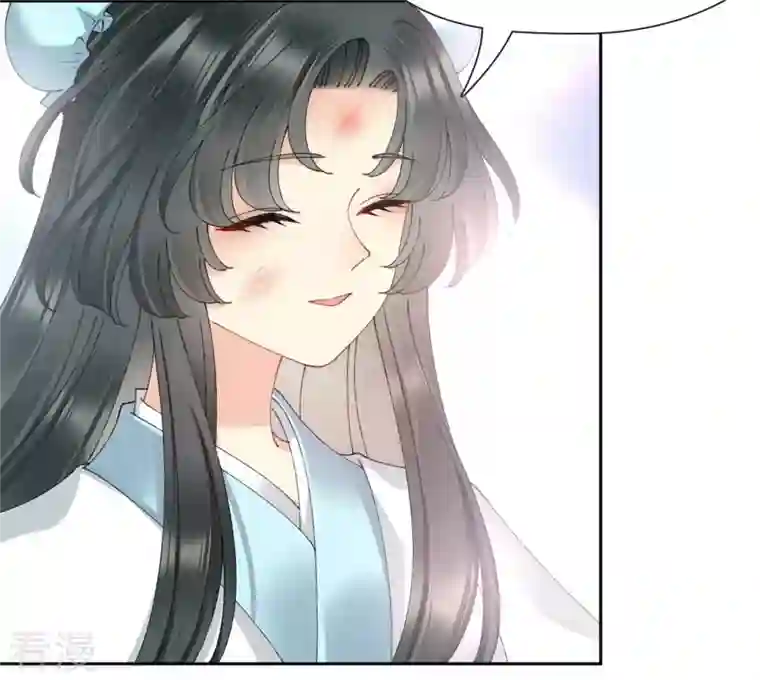 弥天玦第95话 如在梦中