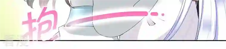 弥天玦第95话 如在梦中