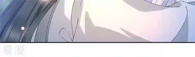 弥天玦第95话 如在梦中