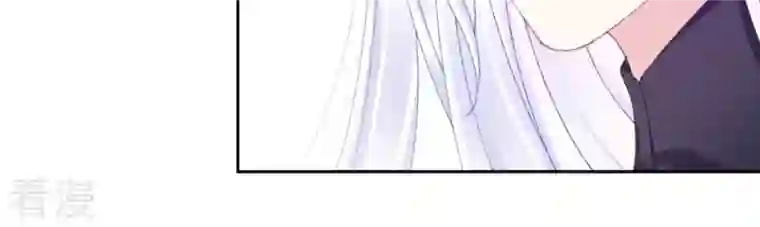 弥天玦第95话 如在梦中