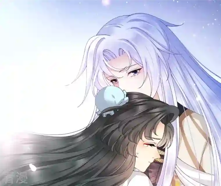 弥天玦第95话 如在梦中