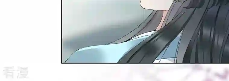 弥天玦第95话 如在梦中