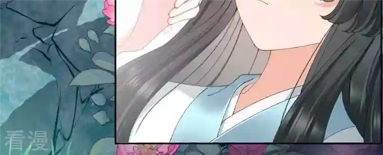 弥天玦第96话 交心