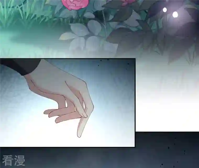 弥天玦第96话 交心