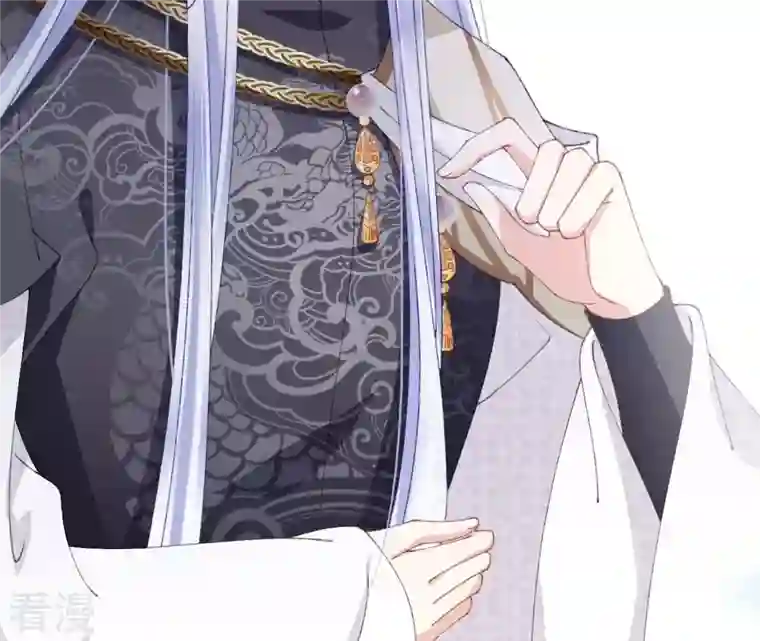 弥天玦第96话 交心