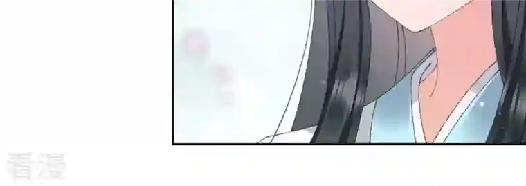 弥天玦第96话 交心