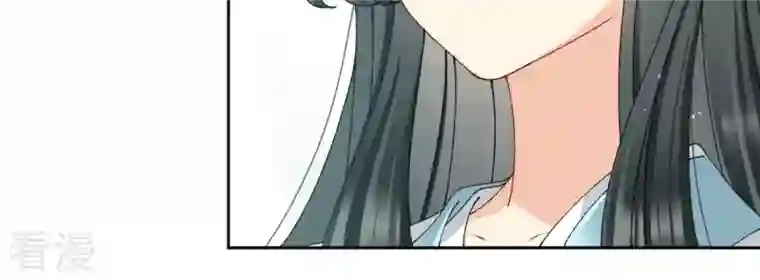 弥天玦第96话 交心