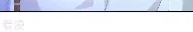 弥天玦第96话 交心