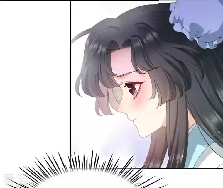 弥天玦第96话 交心