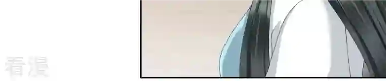 弥天玦最终话 我会陪你一起