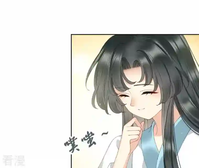 弥天玦最终话 我会陪你一起