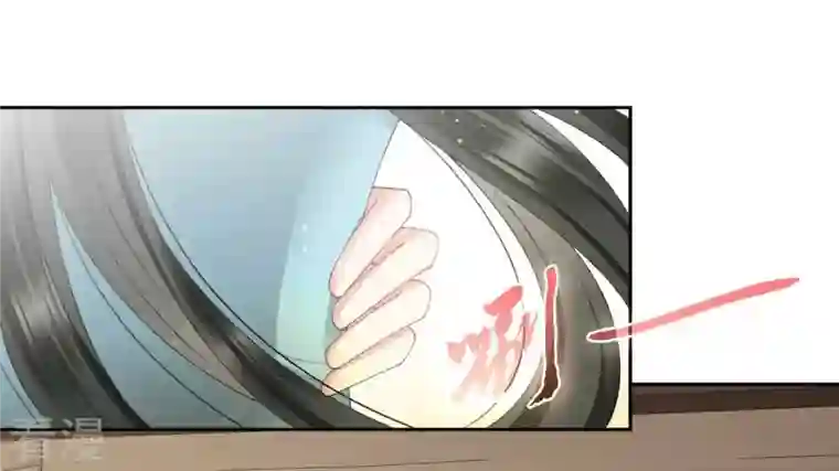 弥天玦最终话 我会陪你一起