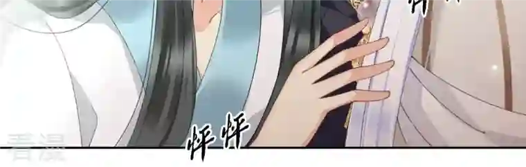 弥天玦最终话 我会陪你一起