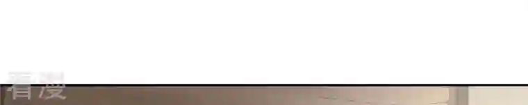 弥天玦最终话 我会陪你一起