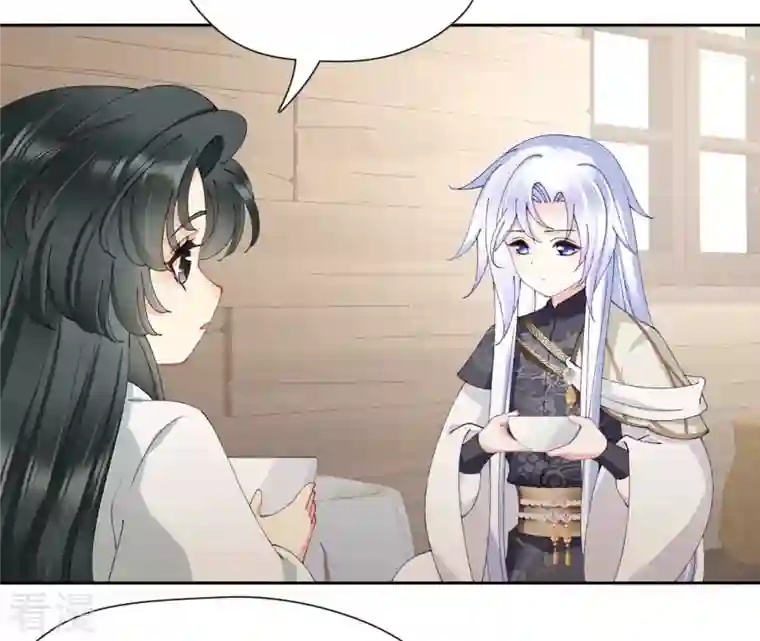 弥天玦最终话 我会陪你一起