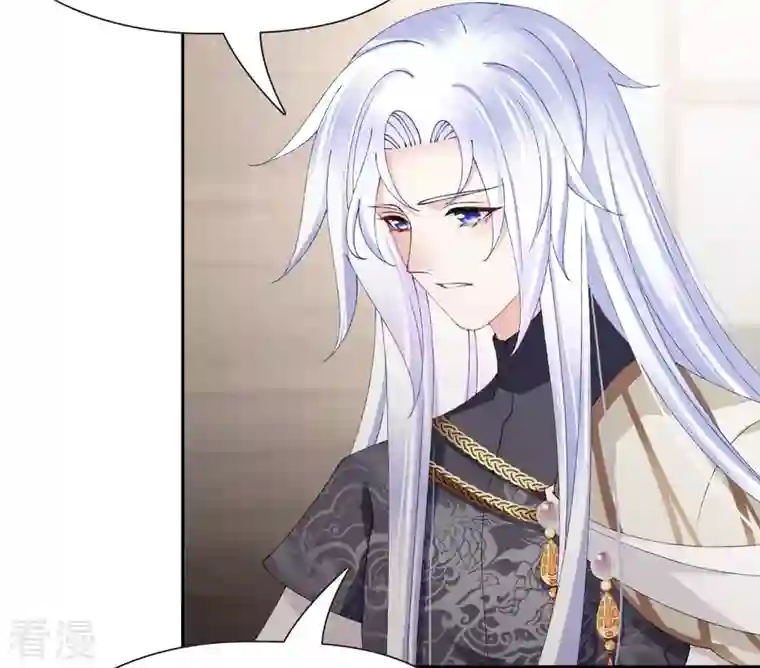 弥天玦最终话 我会陪你一起