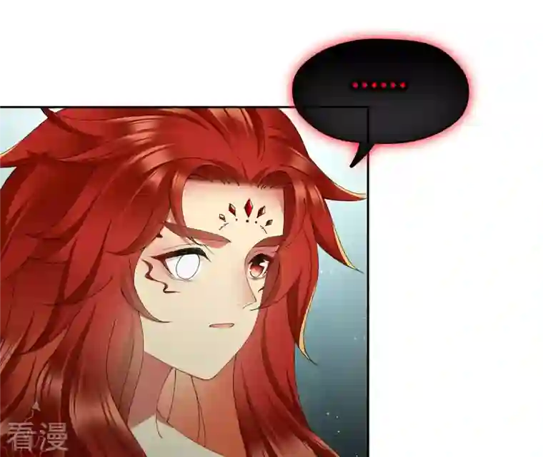 弥天玦最终话 我会陪你一起