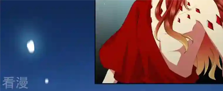 弥天玦最终话 我会陪你一起