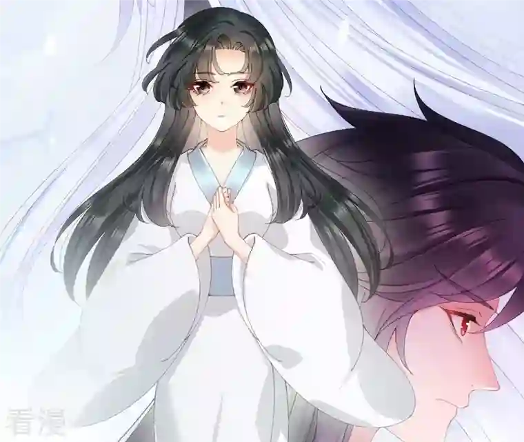 弥天玦最终话 我会陪你一起