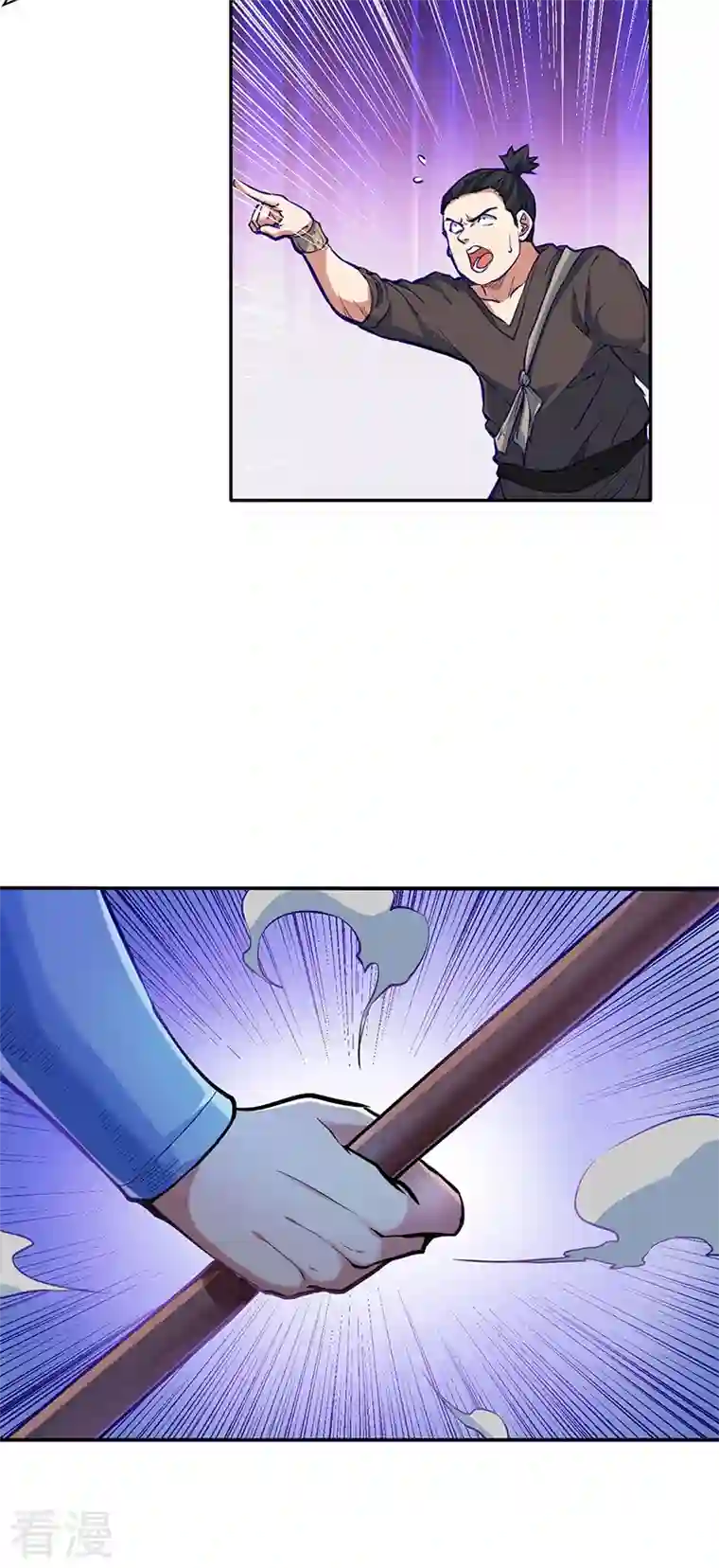 武道独尊第425话 是个狠人