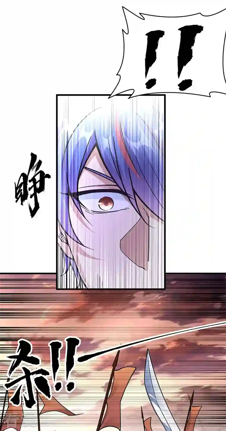 武道独尊第426话 第二项考验