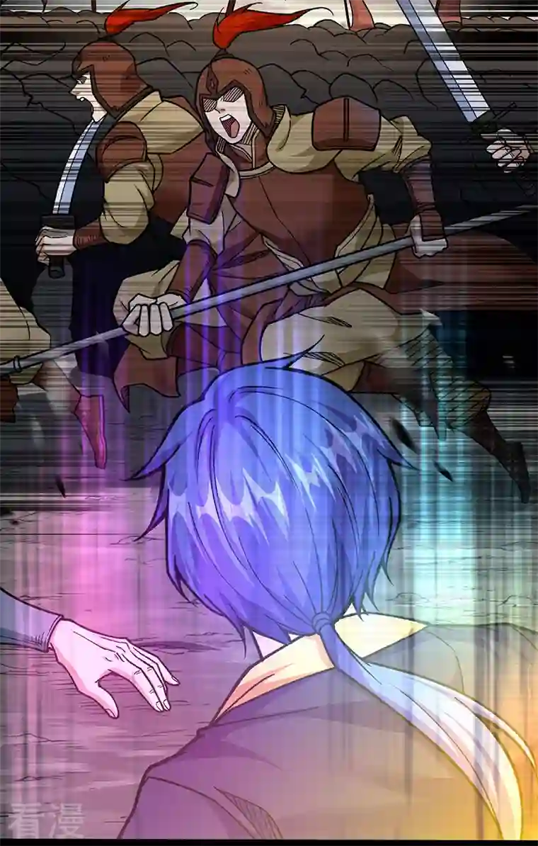 武道独尊第426话 第二项考验