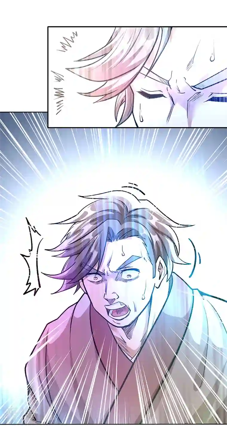 武道独尊第427话 战争幻境