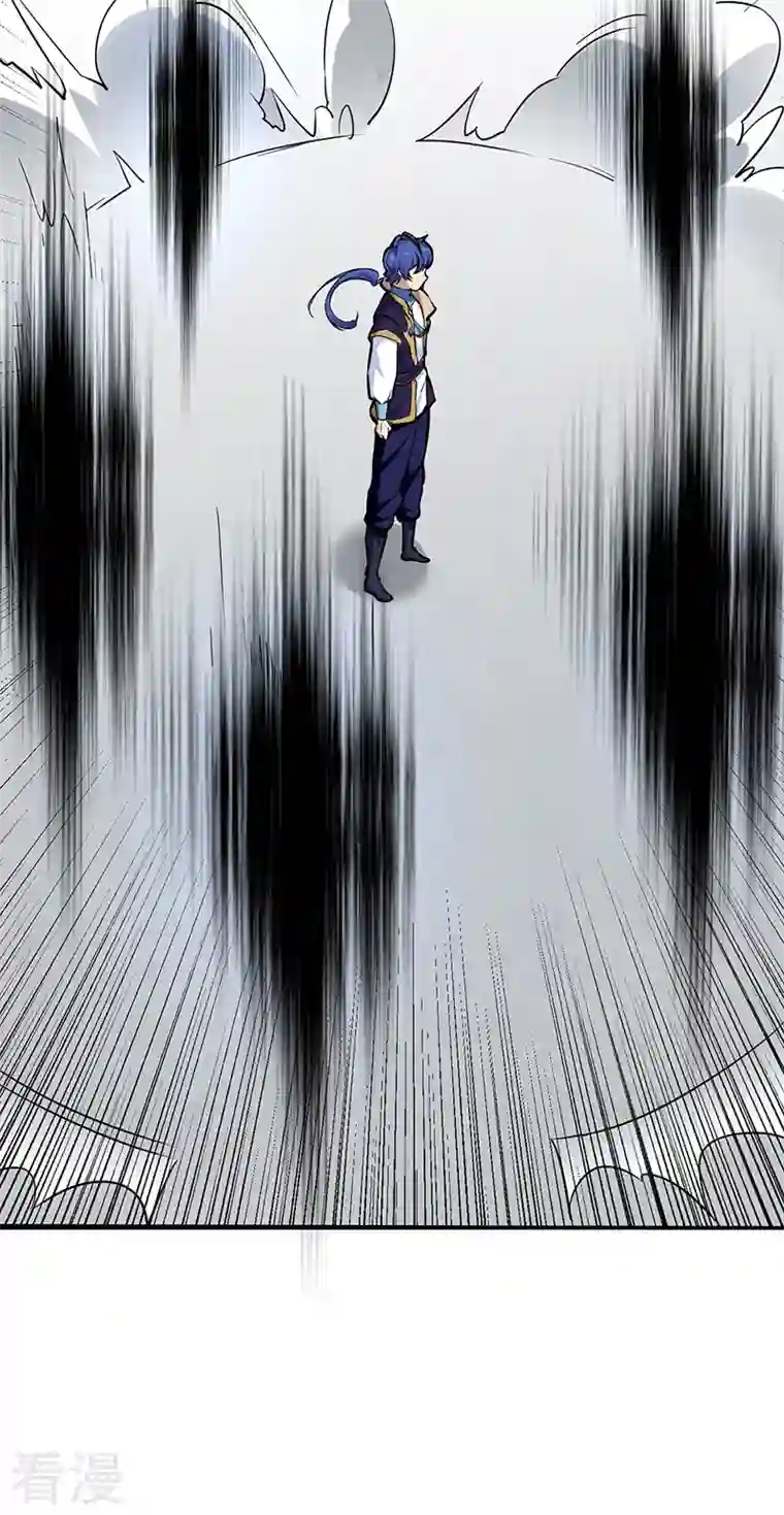 武道独尊第428话 特别班