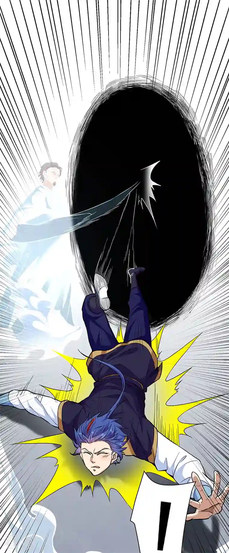 武道独尊第428话 特别班