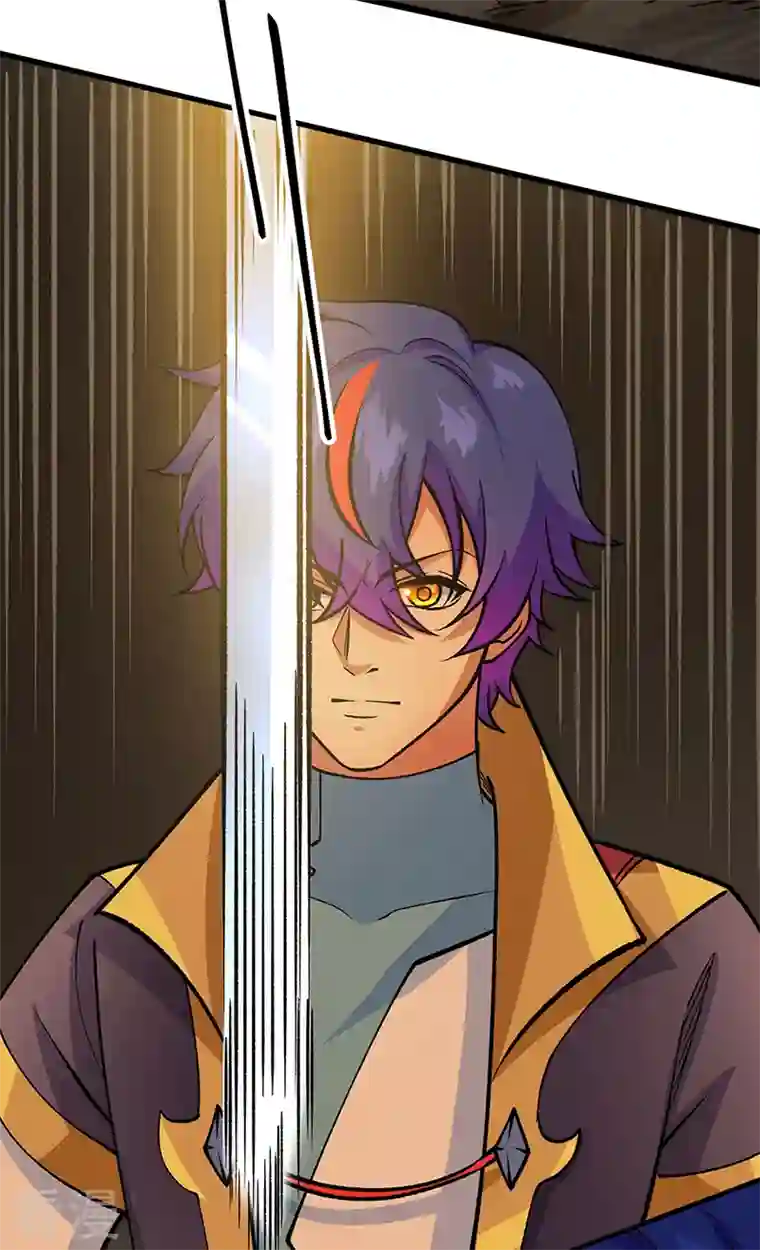 武道独尊第429话 隐匿之法