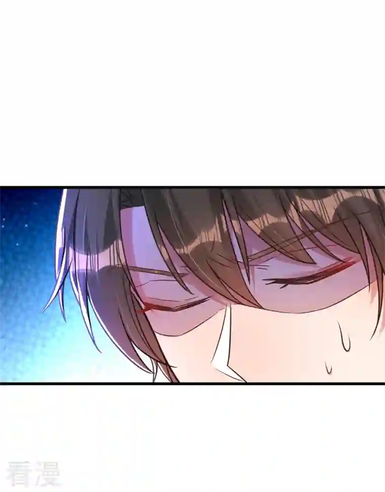 重生空间：豪门辣妻不好惹第348话 别担心，有我在
