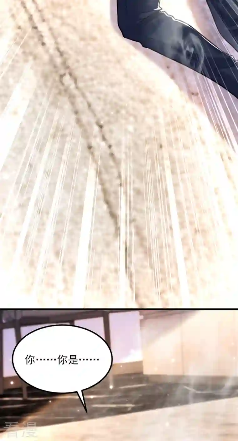 重生空间：豪门辣妻不好惹第348话 别担心，有我在