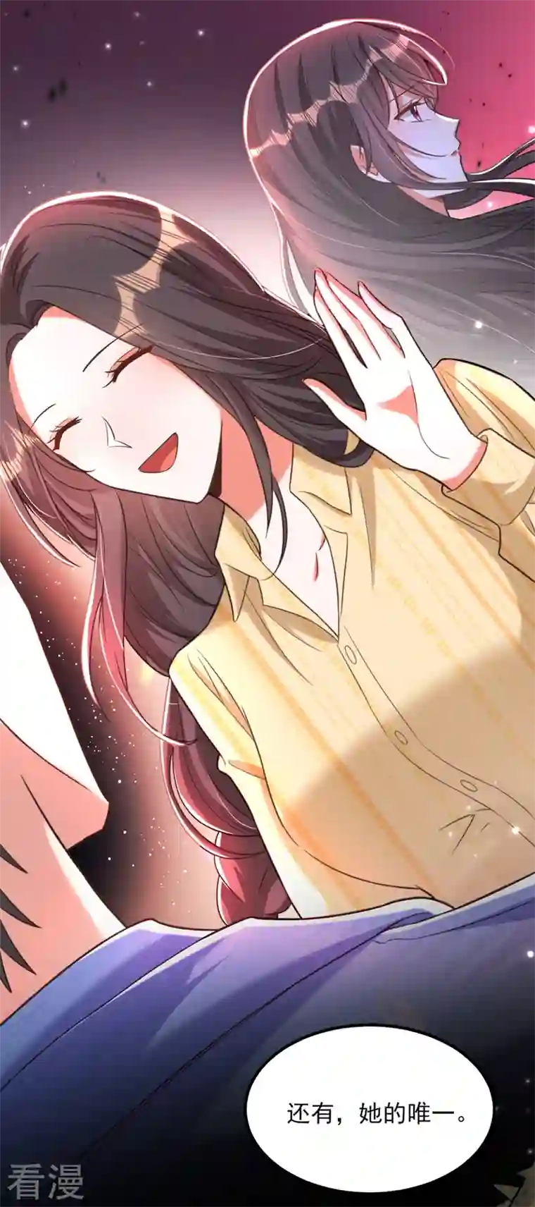 重生空间：豪门辣妻不好惹第349话 她似乎…很难过