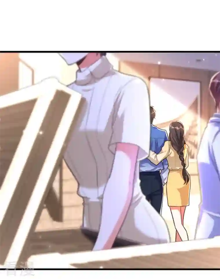 重生空间：豪门辣妻不好惹第349话 她似乎…很难过