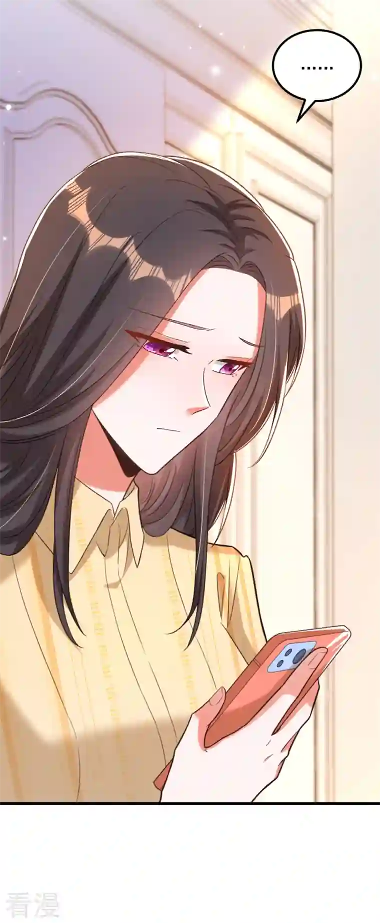 重生空间：豪门辣妻不好惹第349话 她似乎…很难过