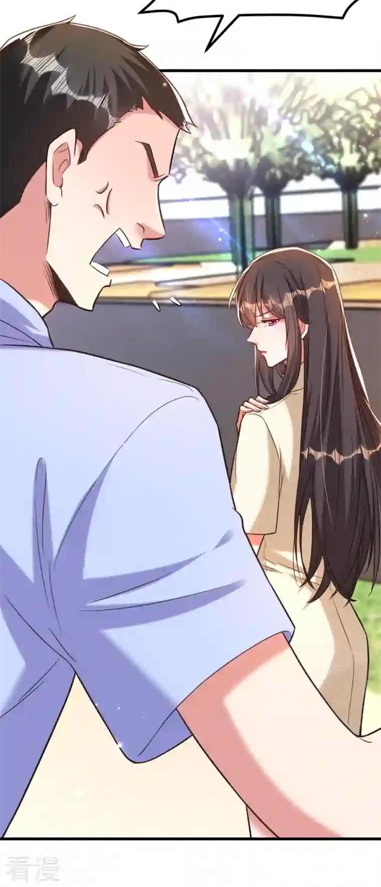 重生空间：豪门辣妻不好惹第349话 她似乎…很难过