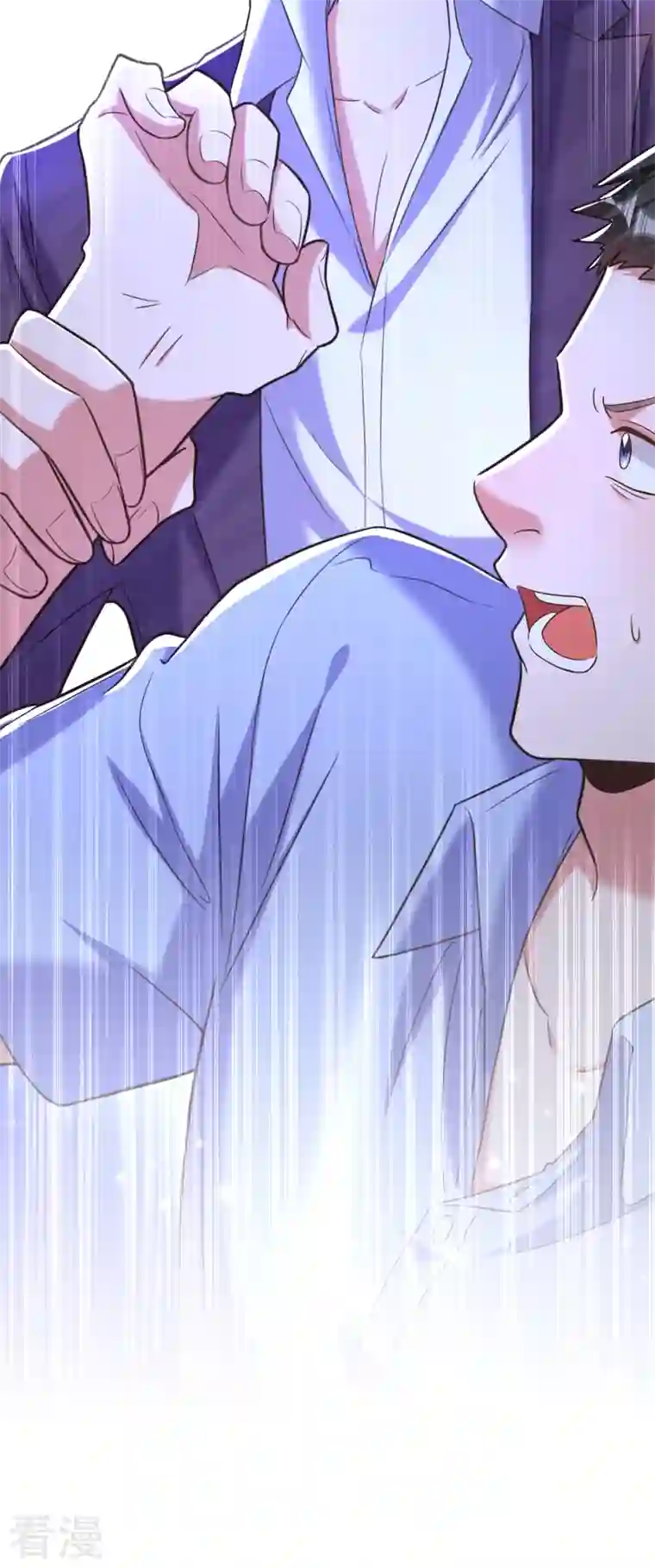 重生空间：豪门辣妻不好惹第349话 她似乎…很难过